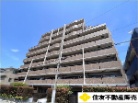 ファミール塚口公園前