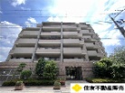 プラウド東園田