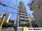 ブランズ塚口町一丁目