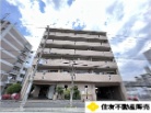 東園田パークホームズ