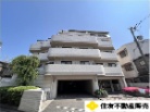ロイヤル塚口本町