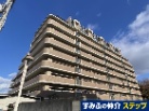 メロディーハイム山田池公園