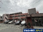 ユニライフ南千里