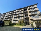 山田西B団地