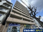 ライオンズマンション西陣南