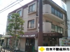 ユニーブル池田
