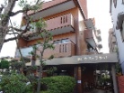 池田サニーフラット