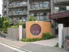 サンロイヤル池田