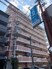 デリード富小路