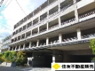 パラドール烏丸鞍馬口凛苑