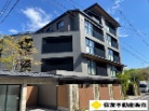 ライオンズ京都御所南室町通