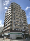 アービング服部元町