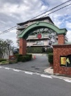 ノバカネイチ津久野台