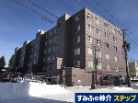 メゾンドルチェ西岡