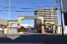 ダイアパレスアクアスプリングス札幌