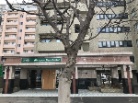 ダイアパレス円山領事館通