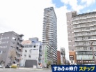 ブランズタワー札幌大通公園