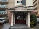 アーサー大橋リベックス