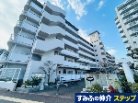 ロワールマンション西公園
