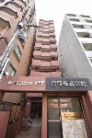 朝日プラザ大手門