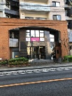 ハウスユマニテ大橋α館