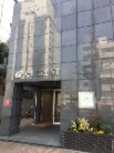 エンクレスト赤坂壱番館
