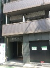 エンクレスト赤坂弐番館