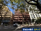 ライオンズマンション赤坂