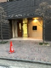 アクタス渡辺通パークシティ
