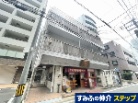 ミツワマンション高砂
