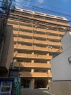 シティマンション大名