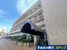 ピア高宮S棟