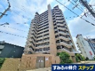 サングレート井尻ロイヤルステーション