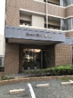 ハウベスト赤坂けやき通り