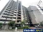 アーバンパレス天神南ハートランドタワー