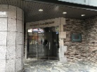 ライオンズステーションタワー藤崎