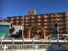 ライオンズガーデン新河原町