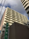 サンライズ仙台