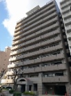 アドリーム丸の内