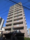 ユーハウス代官町2