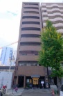 財形第2丸の内マンション