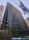 シティタワー丸の内