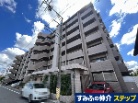 メイツ印場
