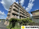 アルピナ春日井