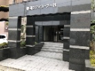 藤和シティコープ一社