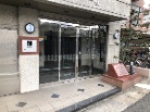 グリーンコーポ一社
