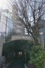 レインボー横堀