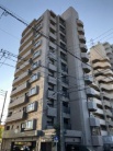 イトーピア徳川園