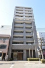 藤和小町ホームズ