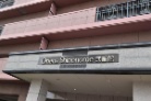 オーリエンス東雲弐番館